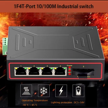 1F4T-Port Ethernet anahtarı DİN Ray Tipi İnternet Splitter Fiber Alıcı-verici 100M endüstriyel Ağ anahtarı dönüştürücü RJ45 Hub