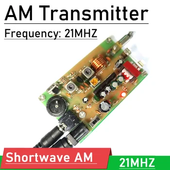 Kısa dalga AM radyo verici kurulu 21MHZ kristal + anten kiti kampüs yayın SW amatör radyo Amplifikatör öğrenci laboratuvar test