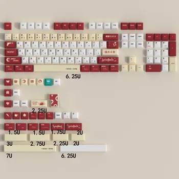 Lycoris Geri Tepme Anime PBT Klavye Kiraz Profili Özel Tasarım 138 Tuşları Kırmızı Beyaz ISO Girin Mekanik Oyun Klavyesi İçin