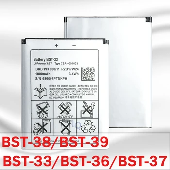 Sony Ericsson Pil için BST-33 BST 33 BST-38 BST 38 BST38 BST-37 BST 37 BST37 BST-36 BST 36 BST36 BST-39 BST 39 BST39 Pil